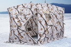 Палатка зимняя HIGASHI DOUBLE WINTER CAMO COMFORT PRO в Уфе
