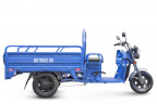 Грузовой электрический трицикл RuTrike Круиз в Уфе